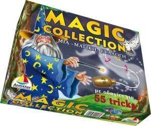 MAGIC COLLECTION 55 TRICKS