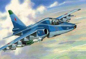 SUKHOI SU-39 RUSSIAN TANK DESTROYER \