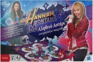 HANNAH MONTANA  