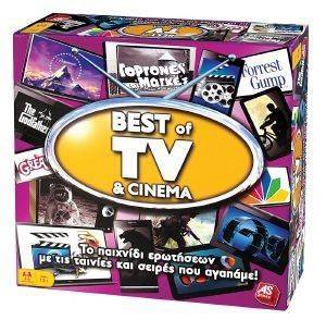 BEST OF TV AND CINEMA