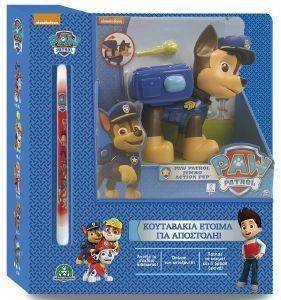  PAW PATROL JUMBO ACTION PACK CHASE