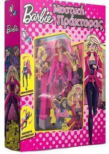 MATTEL BARBIE   