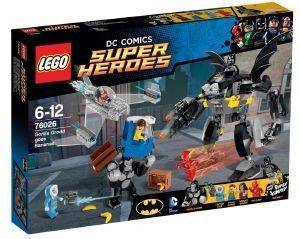 LEGO 76026 SUPER HEROES GORILLA GRODD GOES BANANAS
