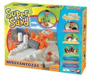 A SUPER SAND  