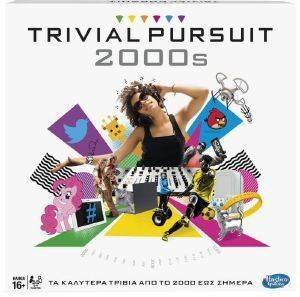  HASBRO TRIVIAL PURSUIT 2000S