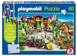 PLAYMOBIL  60 KOMMATIA