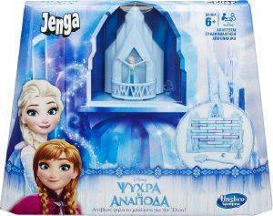 JENGA FROZEN B4503110