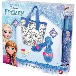   GLAM BAG &  FROZEN (1500-15640)