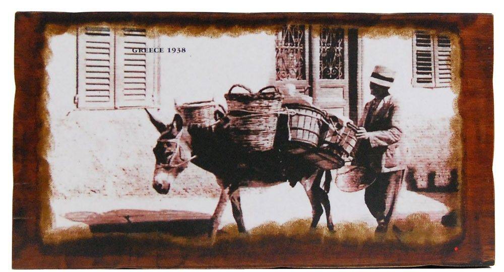 ΤΑΒΛΙ VIOTASK ΜΕΓΑΛΟ ΚΑΠΛΑΜΑΣ ΓΚΡΑΒΟΥΡΑ ΠΡΑΓΜΑΤΕΥΤΗΣ 48Χ26CM VIOTASK