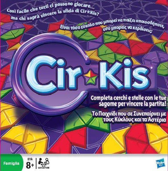 CIR KIS HASBRO