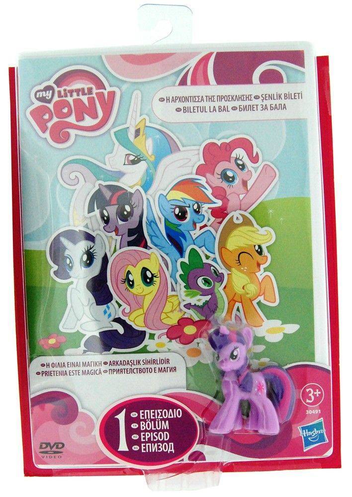 MLP H ΑΡΧΟΝΤΙΣΣΑ ΤΗΣ ΠΡΟΣΚΛΗΣΗΣ DVD