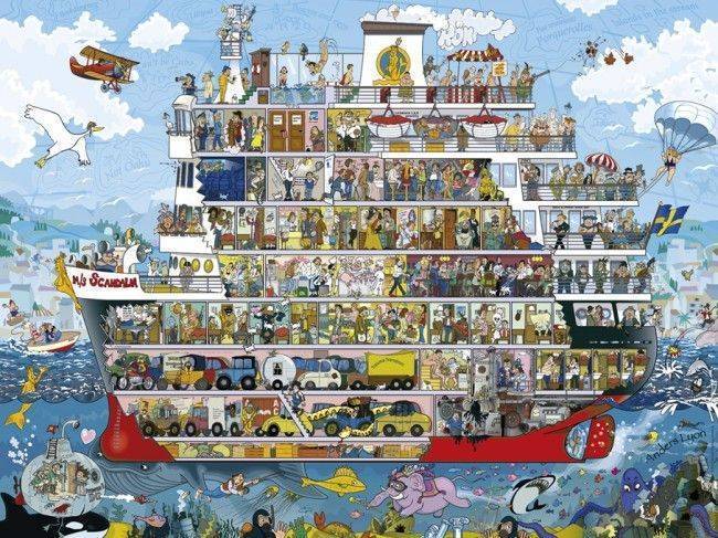 CRUISE HEYE 1500 ΚΟΜΜΑΤΙΑ ΤΡΙΓΩΝΟ ΚΟΥΤΙ (29697)