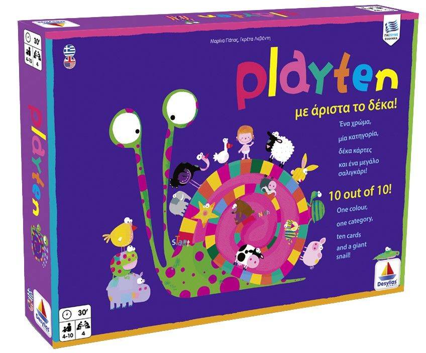 PLAYTEN ΔΕΣΥΛΛΑΣ