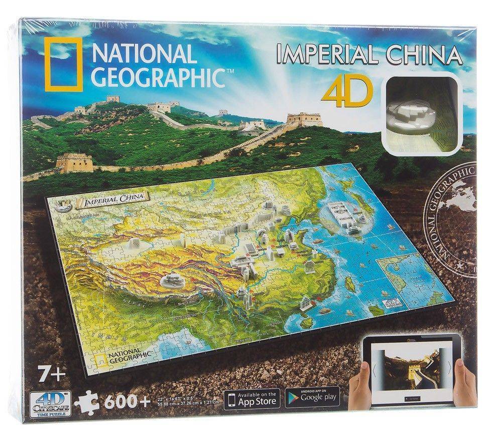 PUZZLE 4D NATIONAL GEOGRAPHIC CIVILIZATIONS KINA 600ΚΟΜΜΑΤΙΑ