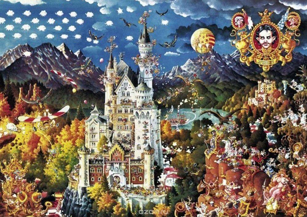 RIBA BAVARIA HEYE 2000 KOMMATIA ΤΡΙΓΩΝΟ ΚΟΥΤΙ (29700) HEYE