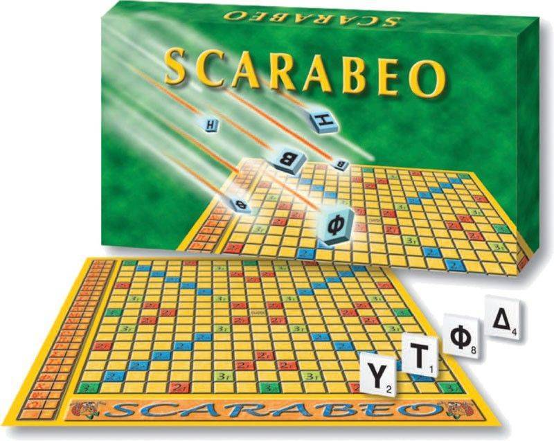 SCARABEO REMOUNDO