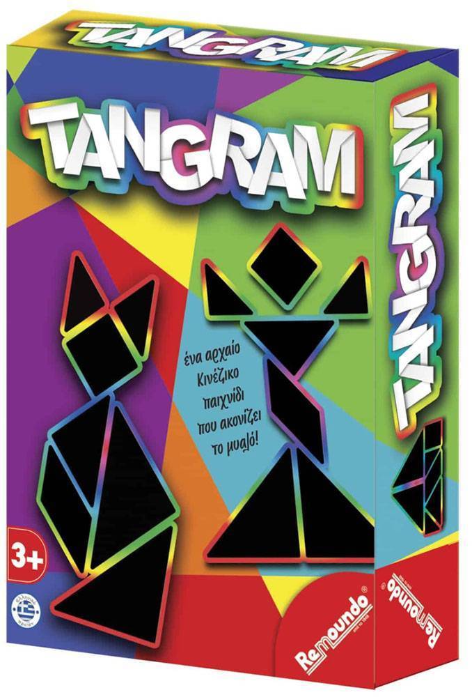 ΤΑΝΓΚΡΑΜ REMOUNDO