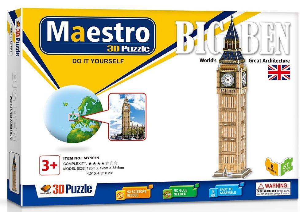BIG BEN MAESTRO 57 ΚΟΜΜΑΤΙΑ MAESTRO
