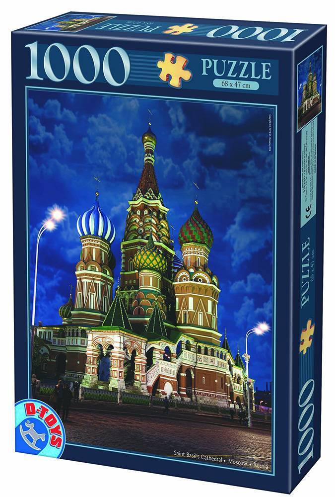 D-TOYS PUZZLE D-TOYS ΚΑΘΕΔΡΙΚΟΣ ΝΑΟΣ ΑΓΙΟΥ ΒΑΣΙΛΕΙΟΥ ΜΟΣΧΑ 1000 ΚΟΜΜΑΤΙΑ (64301-NL10)
