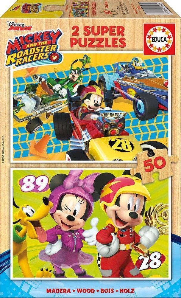 ΠΑΖΛ ΞΥΛΙΝΟ EDUCA MICKEY ROADSTER 2X50TMX EDUCA