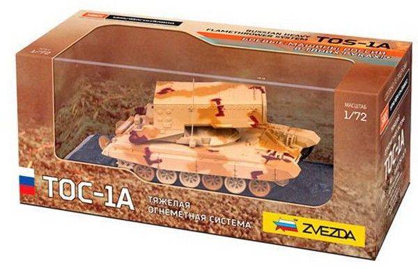 ZVEZDA ΑΡΜΑ 1:72 ZVEZDA TOC-1A MULTIPLE LAUNCHER (2501)