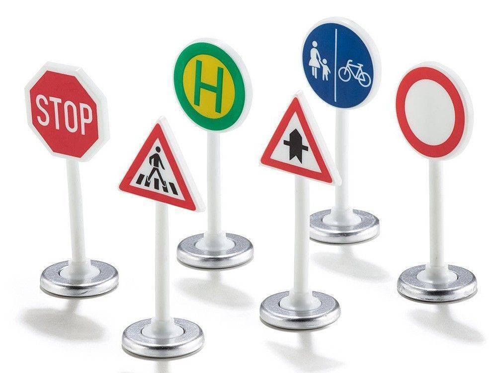 ΣΗΜΑΤΑ ΤΡΟΧΑΙΑΣ SIKU (0857) SIKU