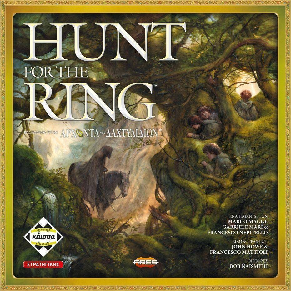 HUNT FOR THE RING KAISSA