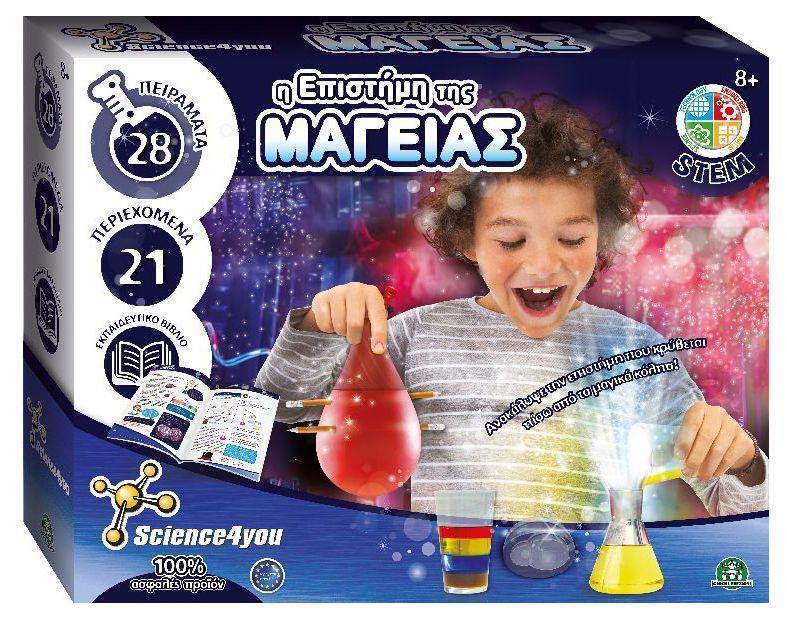 Η ΕΠΙΣΤΗΜΗ ΤΗΣ ΜΑΓΕΙΑΣ (68952) GIOCHI PREZIOSI