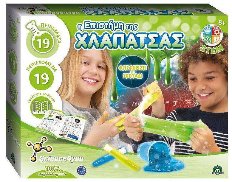 GIOCHI PREZIOSI Η ΕΠΙΣΤΗΜΗ ΤΗΣ ΧΛΑΠΑΤΣΑΣ 19ΤΜΧ (68969)