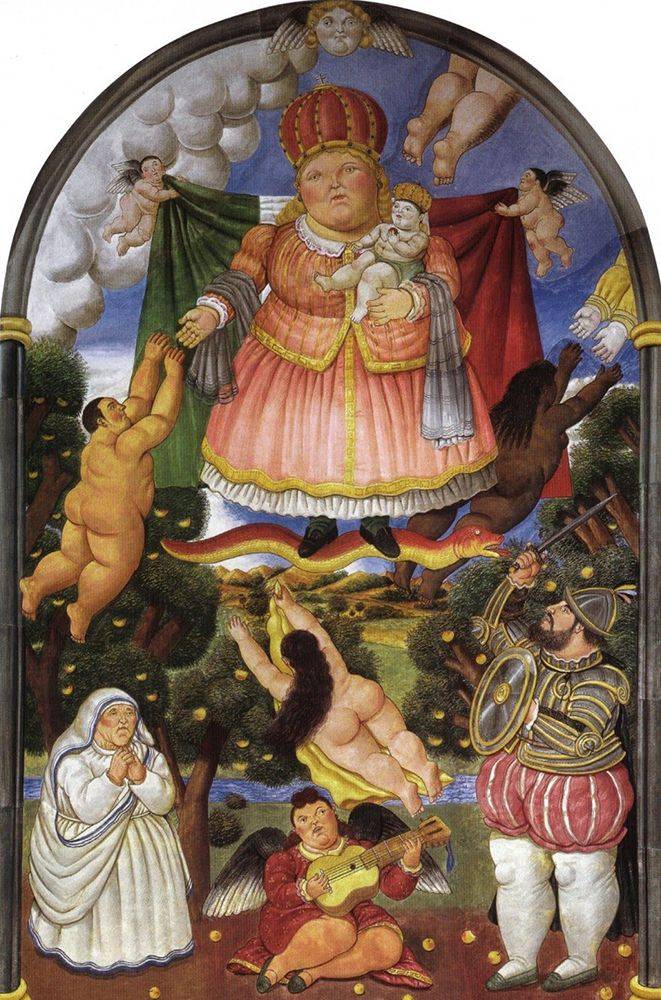 PARADISE RICORDI 1500 KOMMATIA