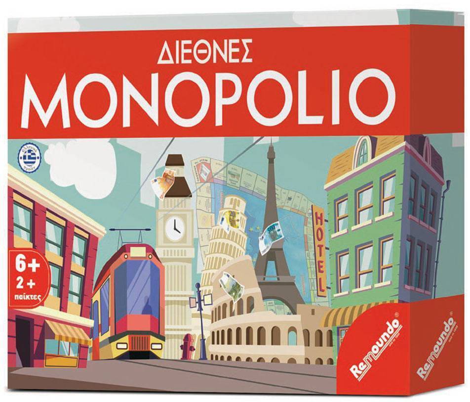 ΔΙΕΘΝΕΣ MONOPOLIO REMOUNDO
