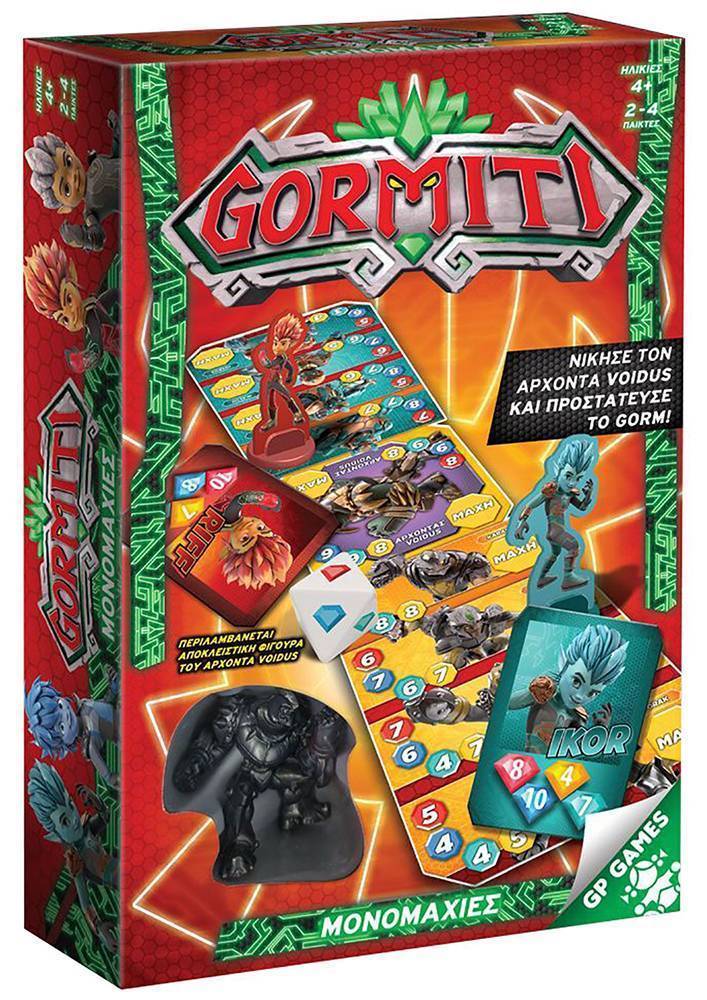 ΕΠΙΤΡΑΠΕΖΙΟ GIOCHI PREZIOSI GORMITI ΜΟΝΟΜΑΧΙΕΣ (GRM44000)