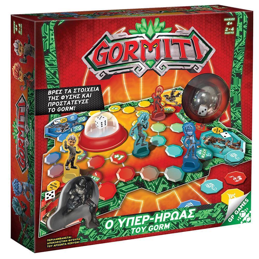 ΕΠΙΤΡΑΠΕΖΙΟ GIOCHI PREZIOSI GORMITI Ο ΥΠΕΡΗΡΩΑΣ ΤΟΥ GORM (GRM45000) GIOCHI PREZIOSI