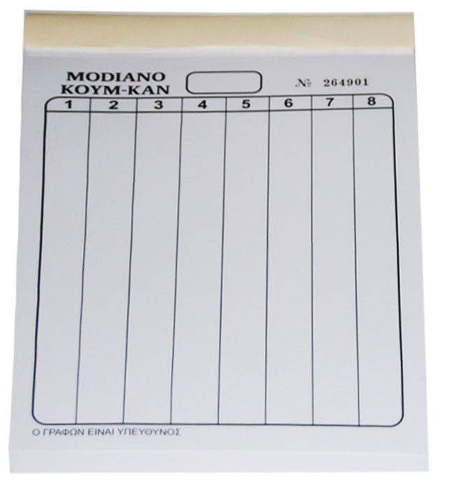 ΜΠΛΟΚ ΚΟΥΜ-ΚΑΝ PLATINUM GAMES 7 Ή 8 ΓΡΑΜΜΩΝ PLATINUMGAMES