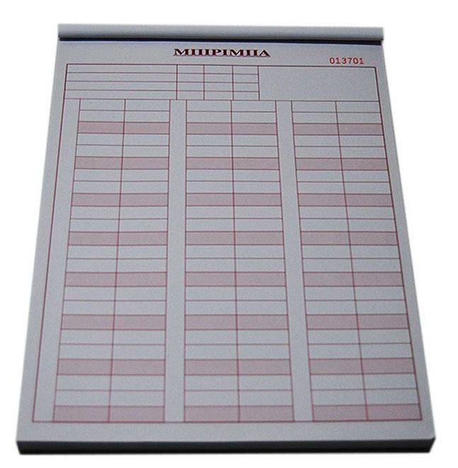 ΜΠΛΟΚ ΜΠΙΡΙΜΠΑΣ PLATINUM GAMES 100 ΦΥΛΛΩΝ