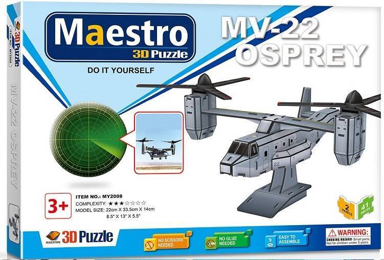 MAESTRO 3D PUZZLE MV-22 OSPREY 41ΤΜΧ (Π.002.008) MAESTRO