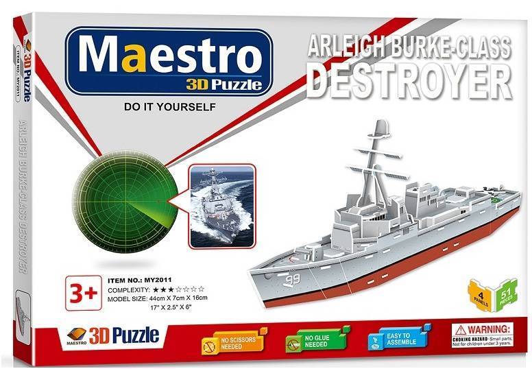 MAESTRO MAESTRO 3D PUZZLE ARLEIGH BURKE DESTROYER 51ΤΜΧ (Π.002.011)