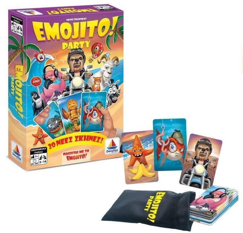 EMOJITO PARTY ΔΕΣΥΛΛΑΣ