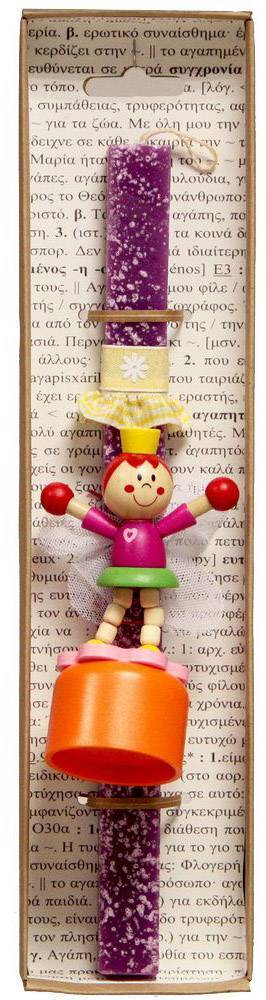 ΠΑΣΧΑΛΙΝΗ ΛΑΜΠΑΔΑ SYNCHRONIA PUSH UP ΚΟΥΚΛΑ ΒΥΣΣΙΝΙ 30CM