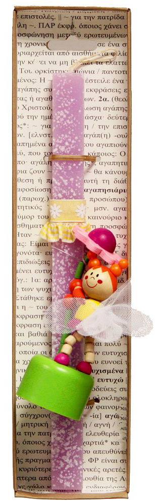 ΠΑΣΧΑΛΙΝΗ ΛΑΜΠΑΔΑ SYNCHRONIA PUSH UP ΚΟΥΚΛΑ ΛΙΛΑ 30CM