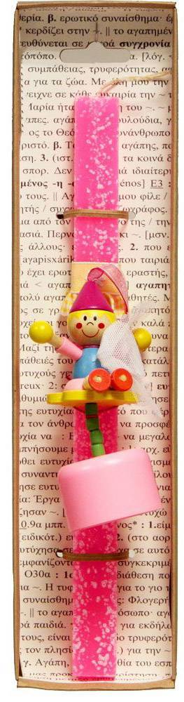 ΠΑΣΧΑΛΙΝΗ ΛΑΜΠΑΔΑ SYNCHRONIA PUSH UP ΚΟΥΚΛΑ ΦΟΥΞΙΑ 30CM SYNCHRONIA