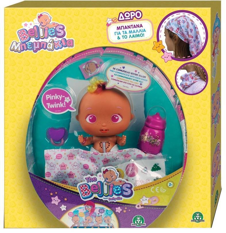 BELLIES ΜΠΕΜΠΑΚΙΑ ΔΩΡΟΠΑΚΕΤΟ PINKY-TWINK (BEE00011A) GIOCHI PREZIOSI
