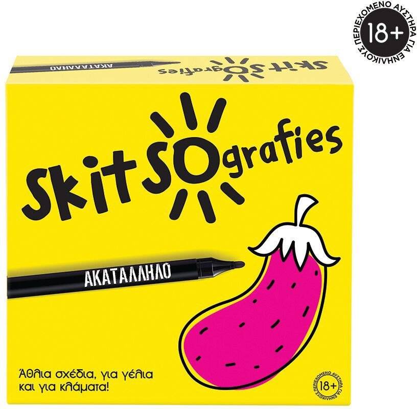 ΕΠΙΤΡΑΠΕΖΙΟ ΠΑΙΧΝΙΔΙ AS GAMES SKITSOGRAFIES ΑΚΑΤΑΛΛΗΛΟ (18+ ΕΤΩΝ) AS COMPANY