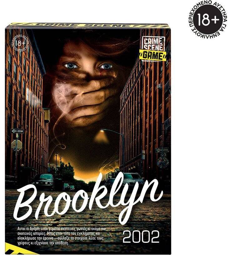 AS COMPANY ΕΠΙΤΡΑΠΕΖΙΟ ΠΑΙΧΝΙΔΙ AS GAMES CRIME SCENE BROOKLYN 2002 (18+ ΕΤΩΝ)
