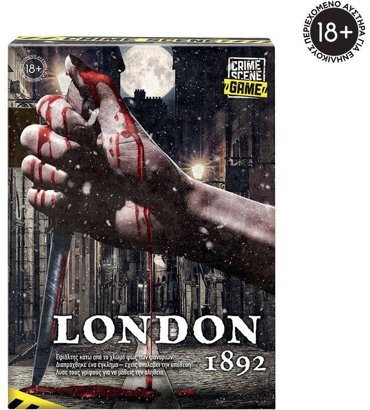 ΕΠΙΤΡΑΠΕΖΙΟ ΠΑΙΧΝΙΔΙ AS GAMES CRIME SCENE LONDON 1892 (18+ ΕΤΩΝ)