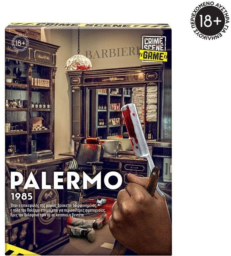 ΕΠΙΤΡΑΠΕΖΙΟ ΠΑΙΧΝΙΔΙ AS GAMES CRIME SCENE PALERMO 1985 (18+ ΕΤΩΝ) AS COMPANY