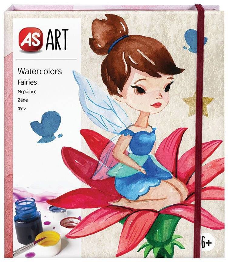 AS ART ΝΕΡΟΜΠΟΓΙΕΣ ΝΕΡΑΙΔΕΣ (6+ ΕΤΩΝ) AS COMPANY