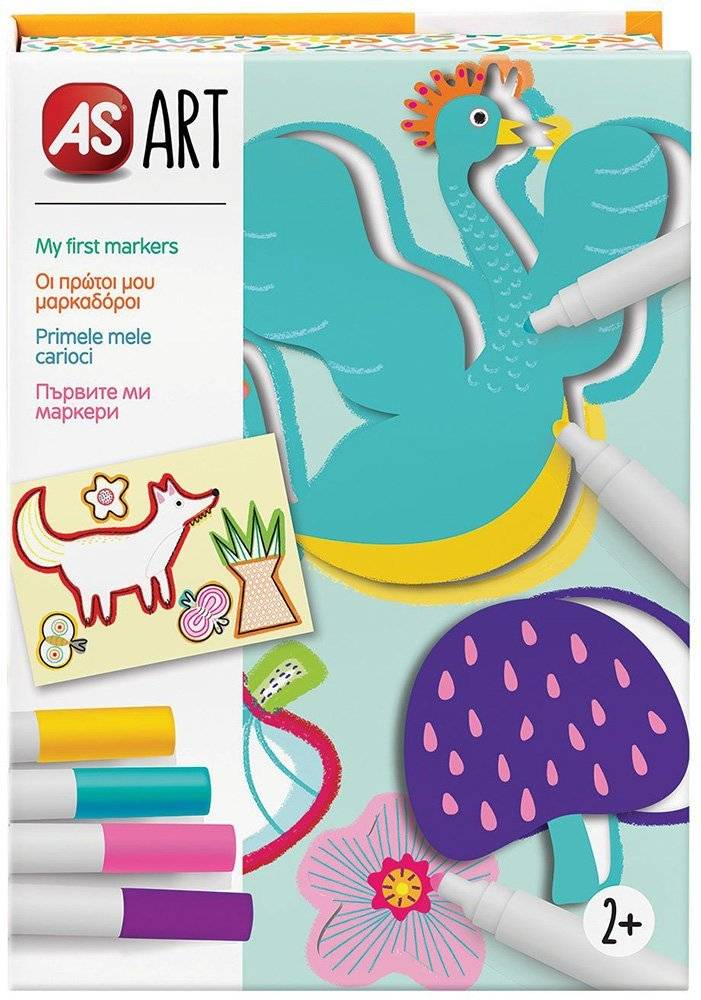 AS ART ΟΙ ΠΡΩΤΟΙ ΜΟΥ ΜΑΡΚΑΔΟΡΟΙ (2+ ΕΤΩΝ)