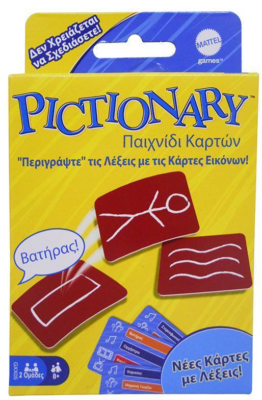PICTIONARY ΚΑΡΤΕΣ (GXX05) MATTEL