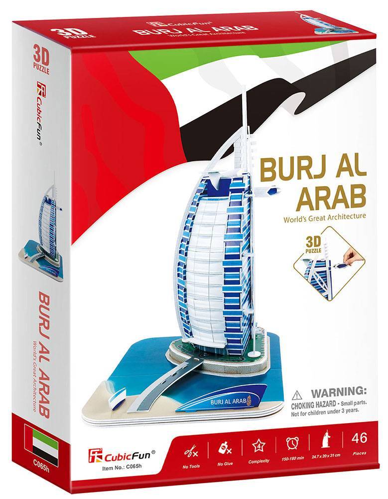 BURJ AL ARAB CUBIC FUN 46 ΚΟΜΜΑΤΙΑ